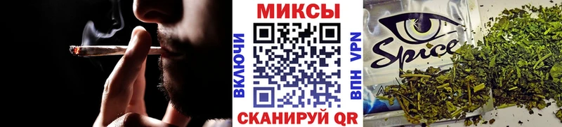 БУТИРАТ буратино  Купить  Нея 