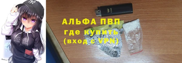 прущие крисы Баксан