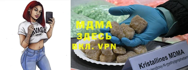 прущие крисы Баксан