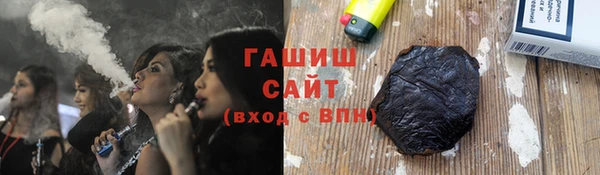 мет Балабаново