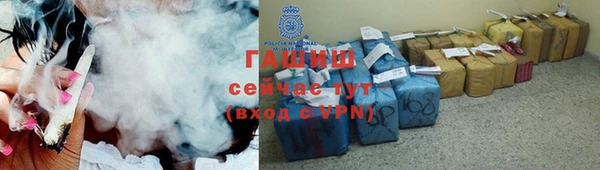 мет Балабаново