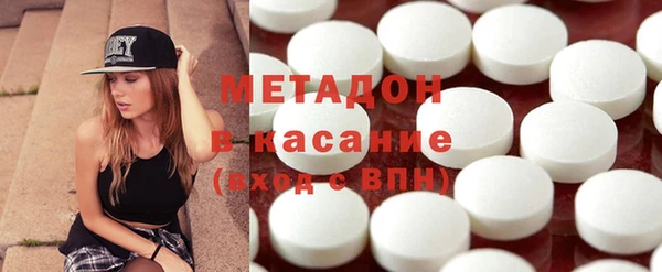 мет Балабаново
