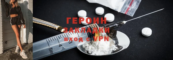 мет Балабаново