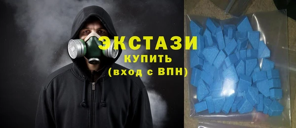 мефедрон мука Балахна