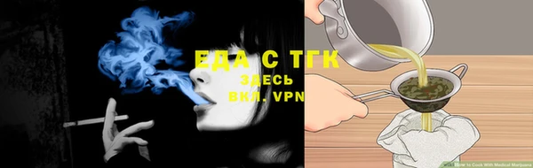 прущие крисы Баксан