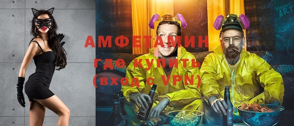 прущие крисы Баксан