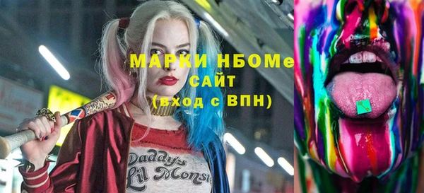 мет Балабаново