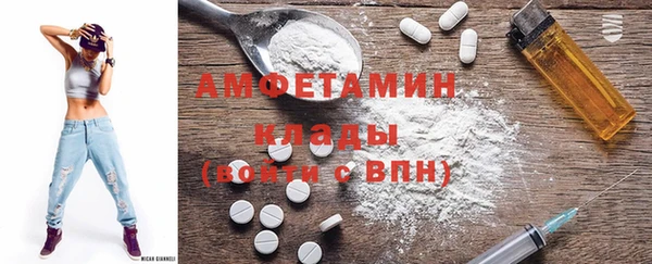 прущие крисы Баксан