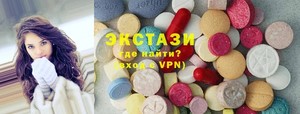 прущие крисы Баксан