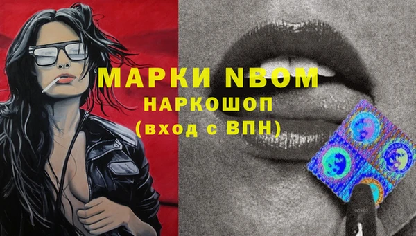 прущие крисы Баксан
