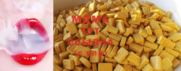 прущие крисы Баксан