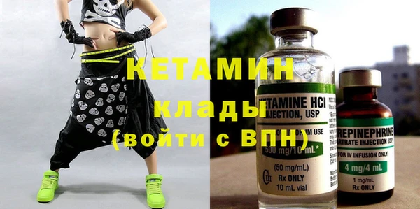 мет Балабаново