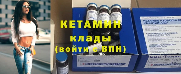 прущие крисы Баксан