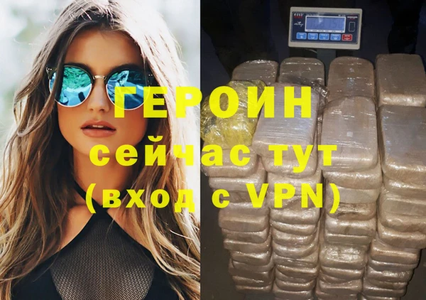 прущие крисы Баксан