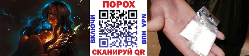 МЕТАМФЕТАМИН Декстрометамфетамин 99.9%  Купить где  Нея 